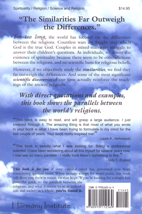 book back cover